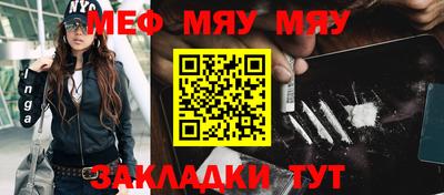 гашишное масло Обнинск