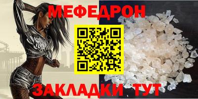 мдпв Пенза