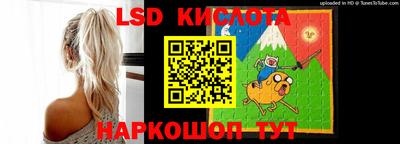 гашишное масло Обнинск