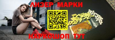 метамфетамин Нягань