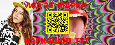 метамфетамин Нягань