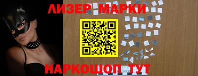 метамфетамин Нягань