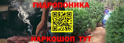 марки lsd Первоуральск