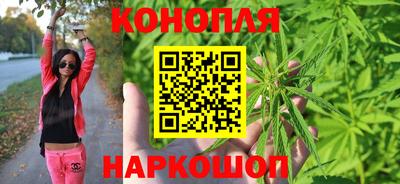 марки lsd Первоуральск