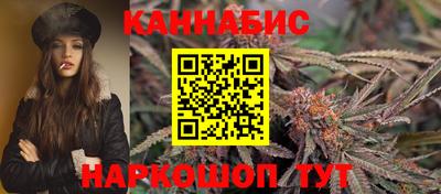 метамфетамин Нягань
