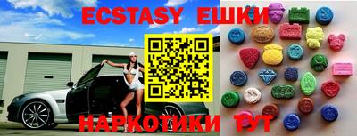 марки lsd Первоуральск