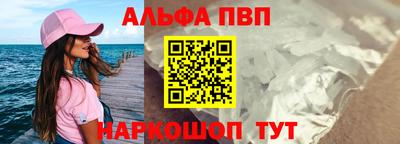 метамфетамин Нягань