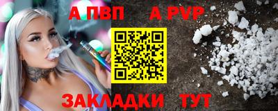 метамфетамин Нягань