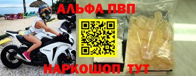 мдпв Пенза