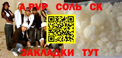 марки lsd Первоуральск
