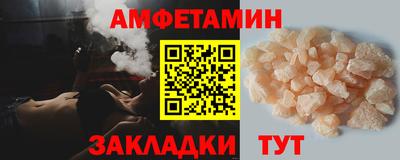 гашишное масло Обнинск