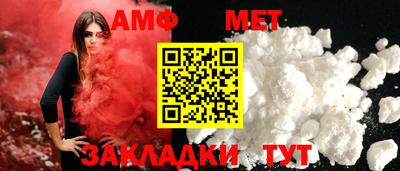 гашишное масло Обнинск