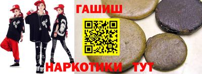 мдпв Пенза