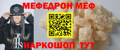 гашишное масло Обнинск